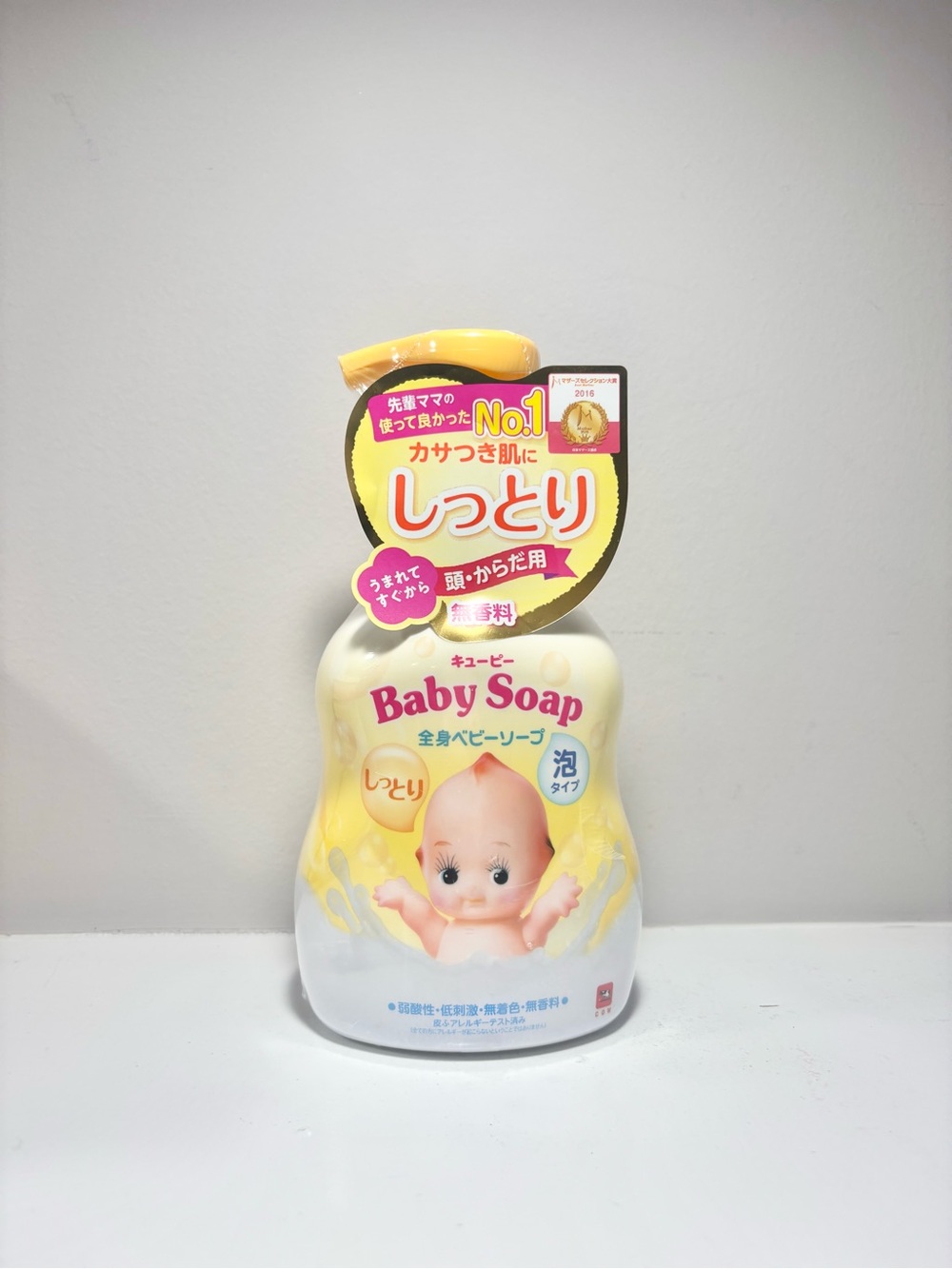 Cow Baby Soap Moisturizing Foam from Japan New Sealed